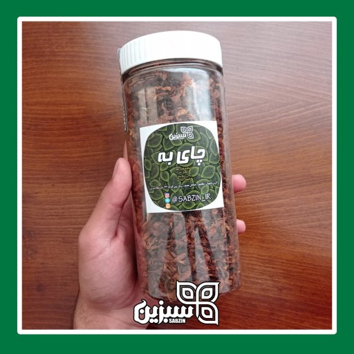 چای به اعلا سبزین با بسته بندی زیبا کادوئی (160 گرمی)