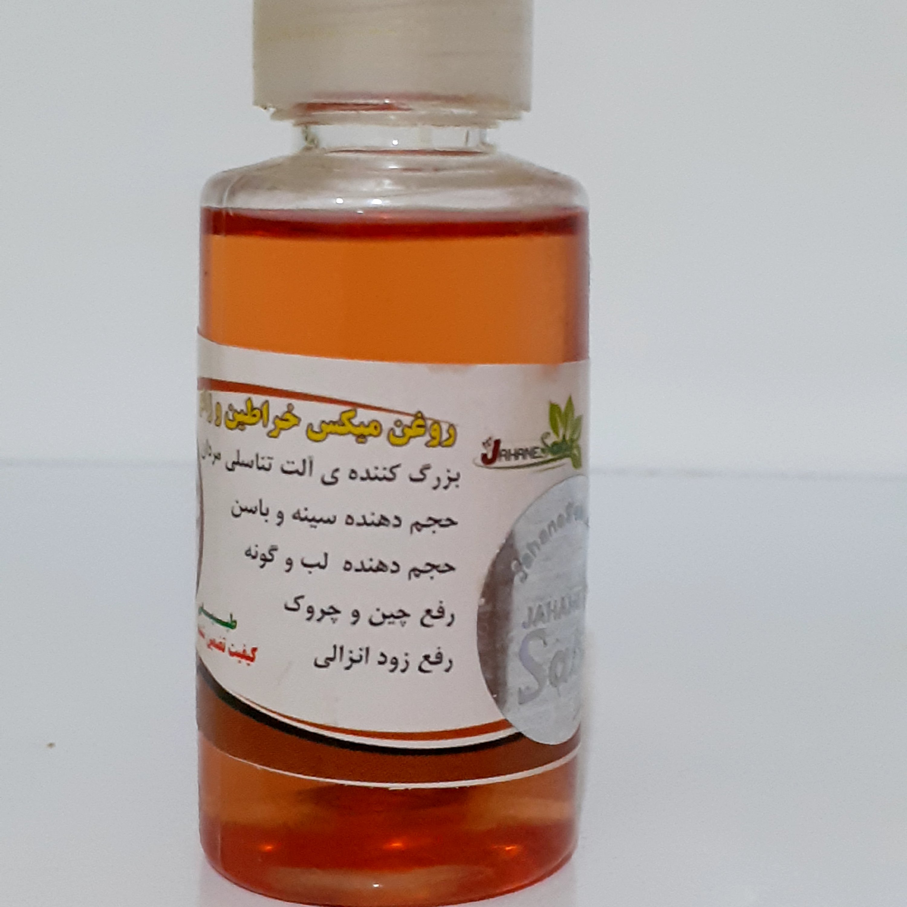 توضیحات تصویر