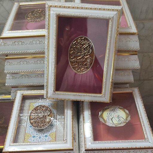 جعبه قران PVC به همراه قرآن 