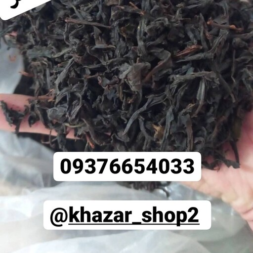 چای دستی سنتی1402 بهاره لاهیجان بسته 1 کیلویی