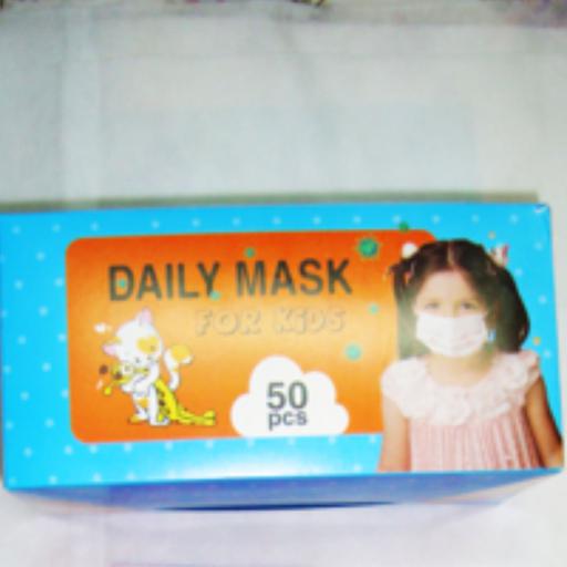 ماسک سه لایه کودک در بسته بندی 50 عددی رنگ صورتی
