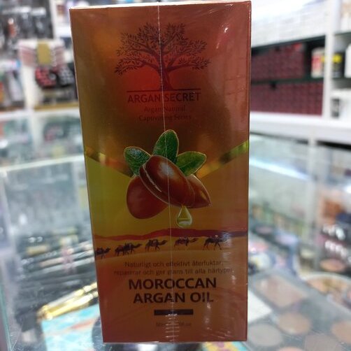 روغن آرگان سکرت 50 میل