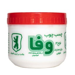 چسب چوب شمال نیم کیلویی (وفا)