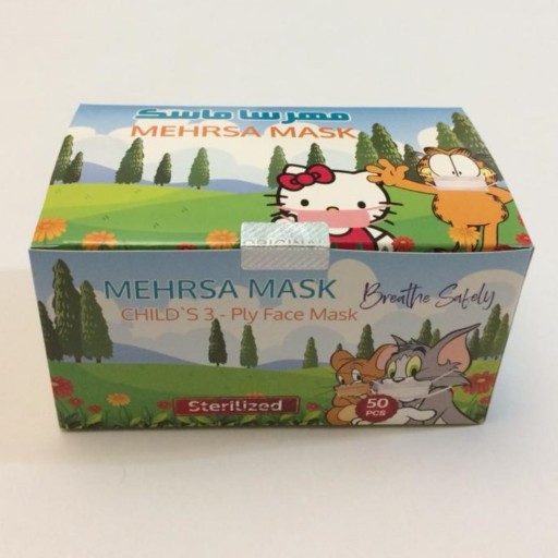 ماسک کودک مهرسا طرحدار (اسپان - ملت - اسپان) جعبه 50 عددی   MEHRSA CHILDS 3-PLY FACE MASK-50 PCS