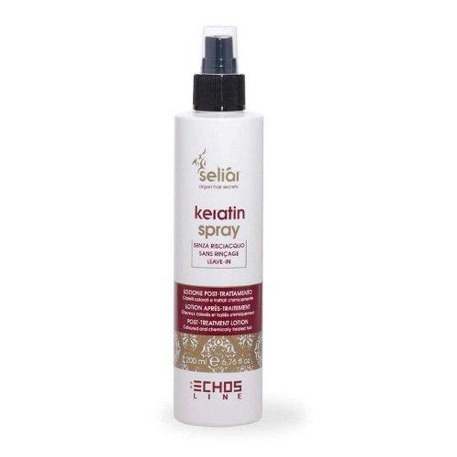 اسپری کراتین آرگان اچ اس لاین مدل keratin spray حجم 200 میل