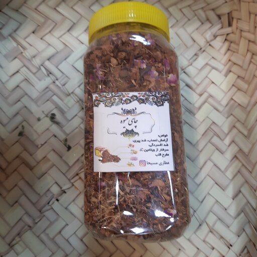 چای میوه ای 200