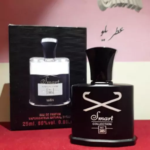 عطر مردانه کرید اونتوس  ادکلن 25 میل جیبی اسمارت