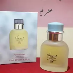 عطر  مردانه  دولچه گابانا لایت بلو  پور هوم ادکلن جیبی 25 میل اسمارت