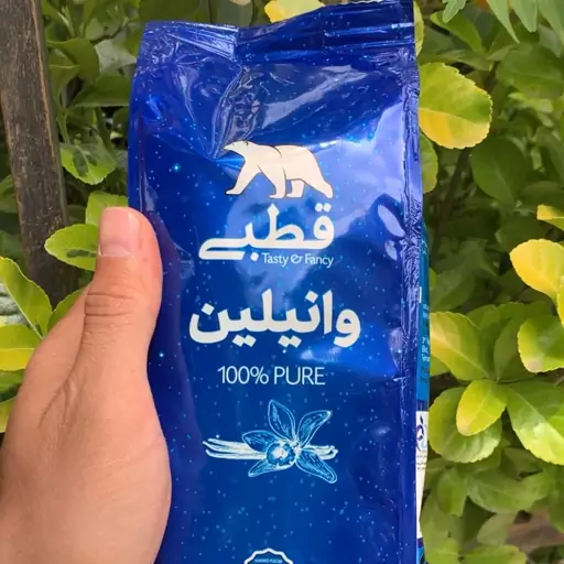 وانیل قطبی بدون شکر خالص پر عطر 500 گرمی اقای زعفران