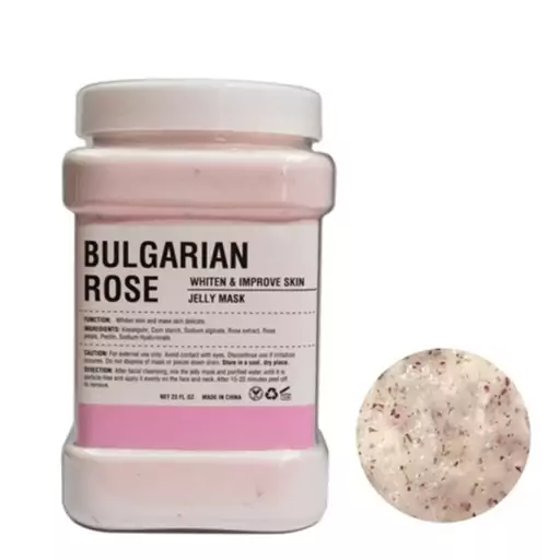 ماسک هیدروژلی گل رز حجم 600 گرم Bulgarian rose