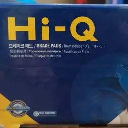 لنت اپتیما، چرخ عقب، HiQ