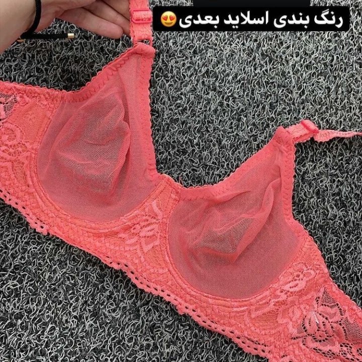 سوتین  پرسی گیپور دار پرسی کمر دانتل زیبا حراج