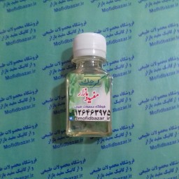 روغن کرچک(60cc)