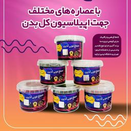 صمغ عربی آذین 800 گرمی