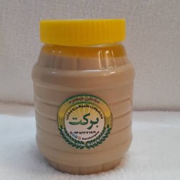 ارده کنجد ایرانی معمولی برکت (700 گرمی)