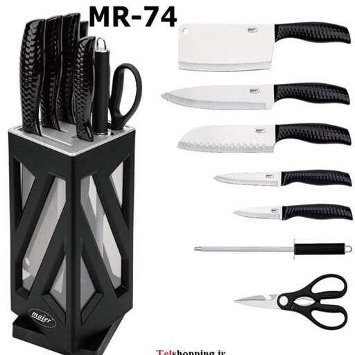 سرویس چاقو آشپزخانه 8 پارچه مایر مدل MR-74(کد3)