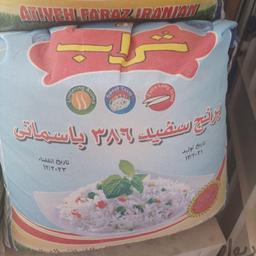 برنج پاکستانی 386(10کیلو)