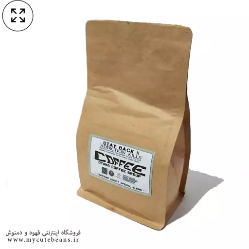 قهوه اسپرسو کافئین ادیکت OtanaCoffee