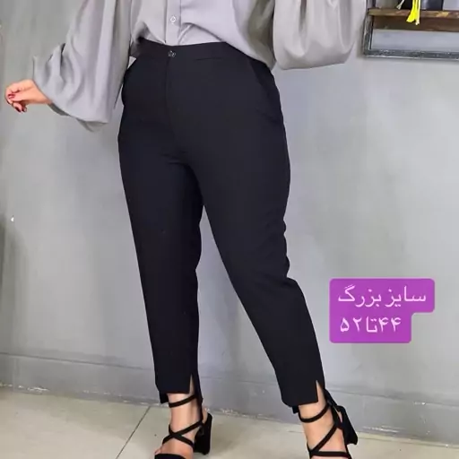 شلوار مازراتی  مشکی 