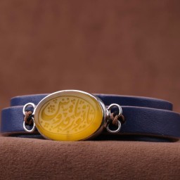 دستبند عقیق زرد نقش یانور و یاقدوس اصل ( دستبند زنانه )