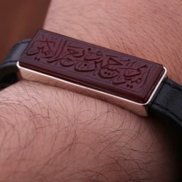 دستبند چرم طبیعی عقیق سرخ امیری حسین و نعم الامیر اصل ( دستبند مردانه )