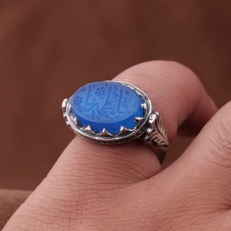 انگشتر عقیق آبی نقش یافاطمه اصل ( انگشتر مردانه )