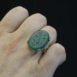 انگشتر عقیق سبز معدنی نقش یاسیدالشهدا اصل ( انگشتر مردانه )