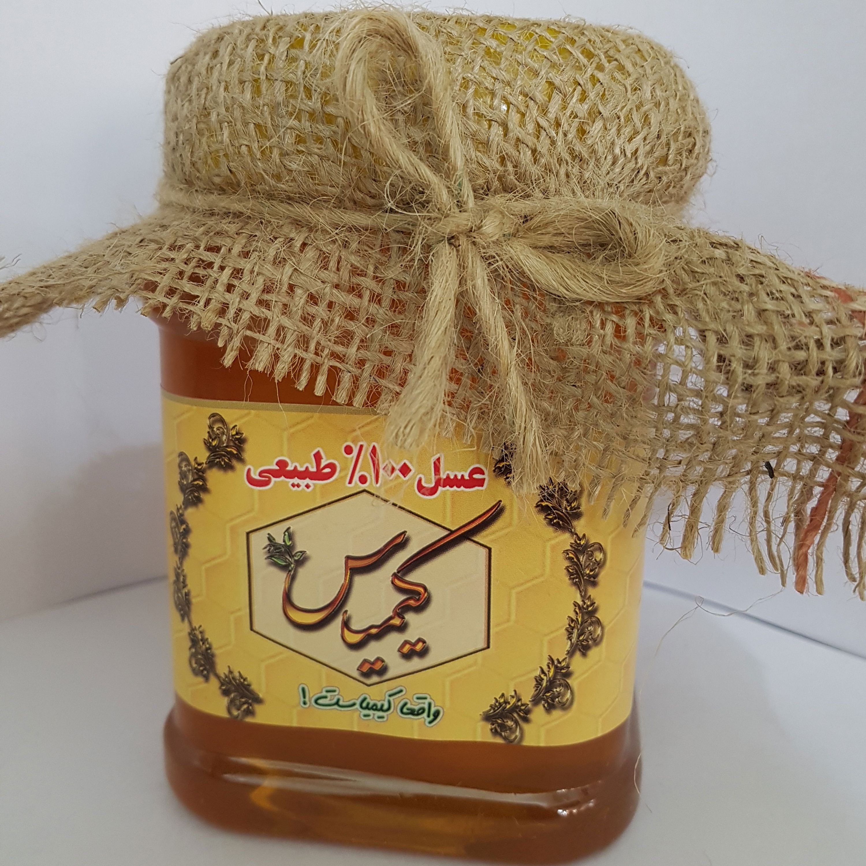 عسل اکالیپتوس 100 درصد طبیعی کیمیاس