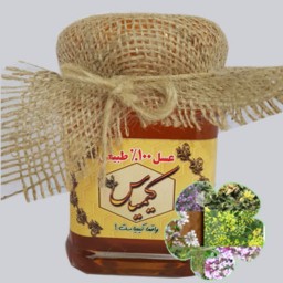 عسل چهل گیاه ساکارز زیر 3 و 100 درصد طبیعی کیمیاس (چند گیاه)