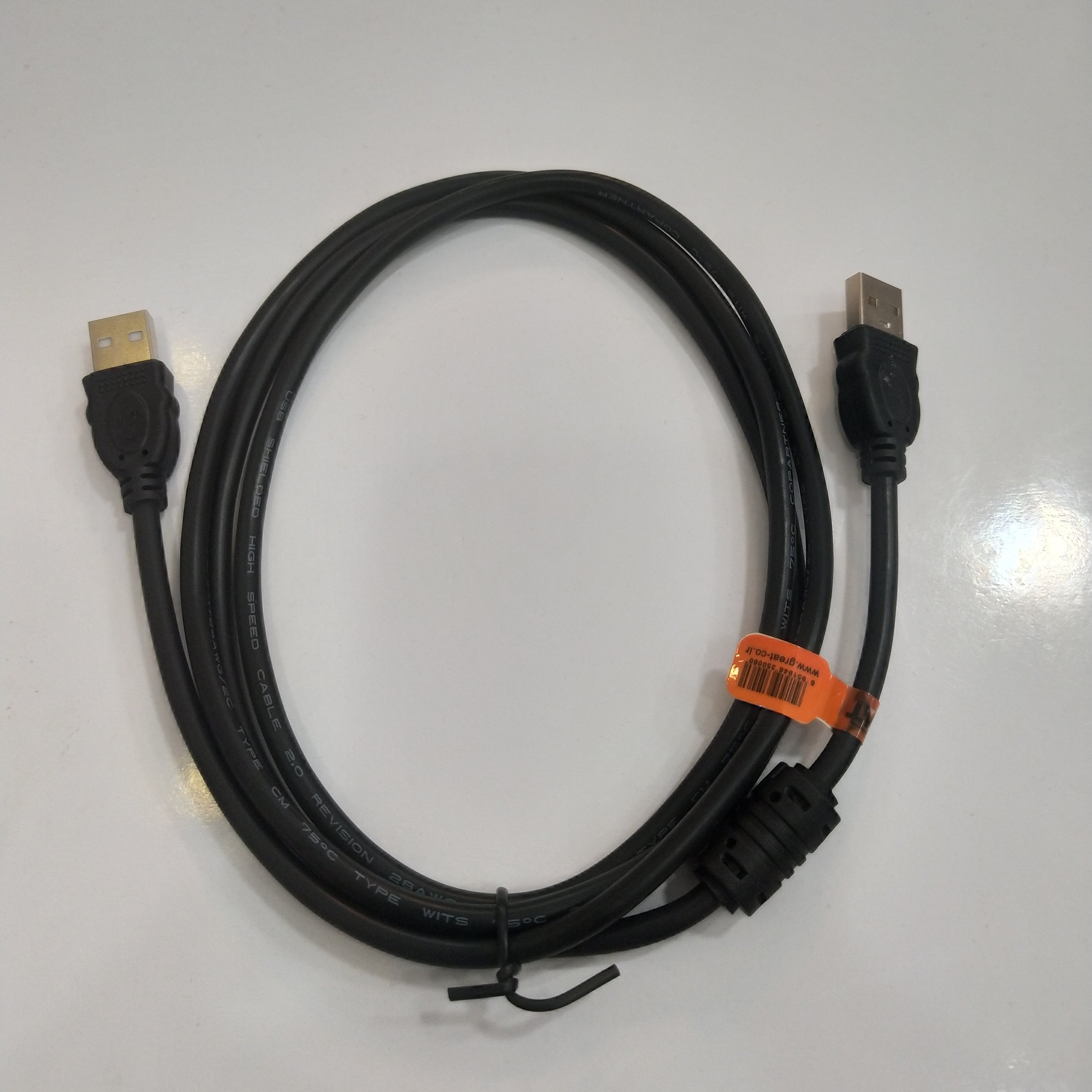 کابل لینک USB گریت مدل HIGH SPEED طول 1.5 متر رنگ مشکی