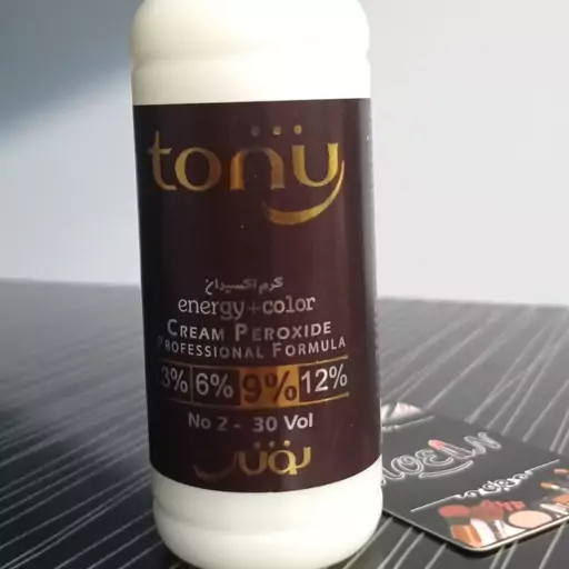 کرم اکسیدان tony تونی شماره 2 نه درصد حجم 150میل