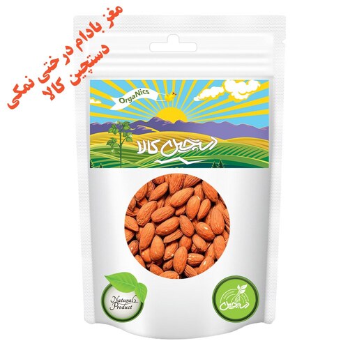 مغز بادام درختی نمکی دستچین کالا - 1000 گرم