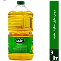 روغن مایع مخلوط غنچه مقدار ( 2700گرم) اصلی ارسال رایگان 