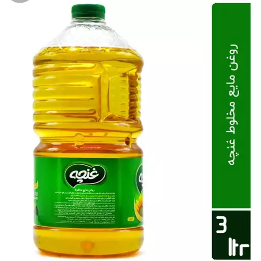 روغن مایع مخلوط غنچه مقدار ( 2700گرم) اصلی ارسال رایگان 