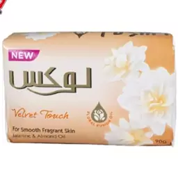 صابون  لوکس اصلی 90 گرم  بسته 6 تایی