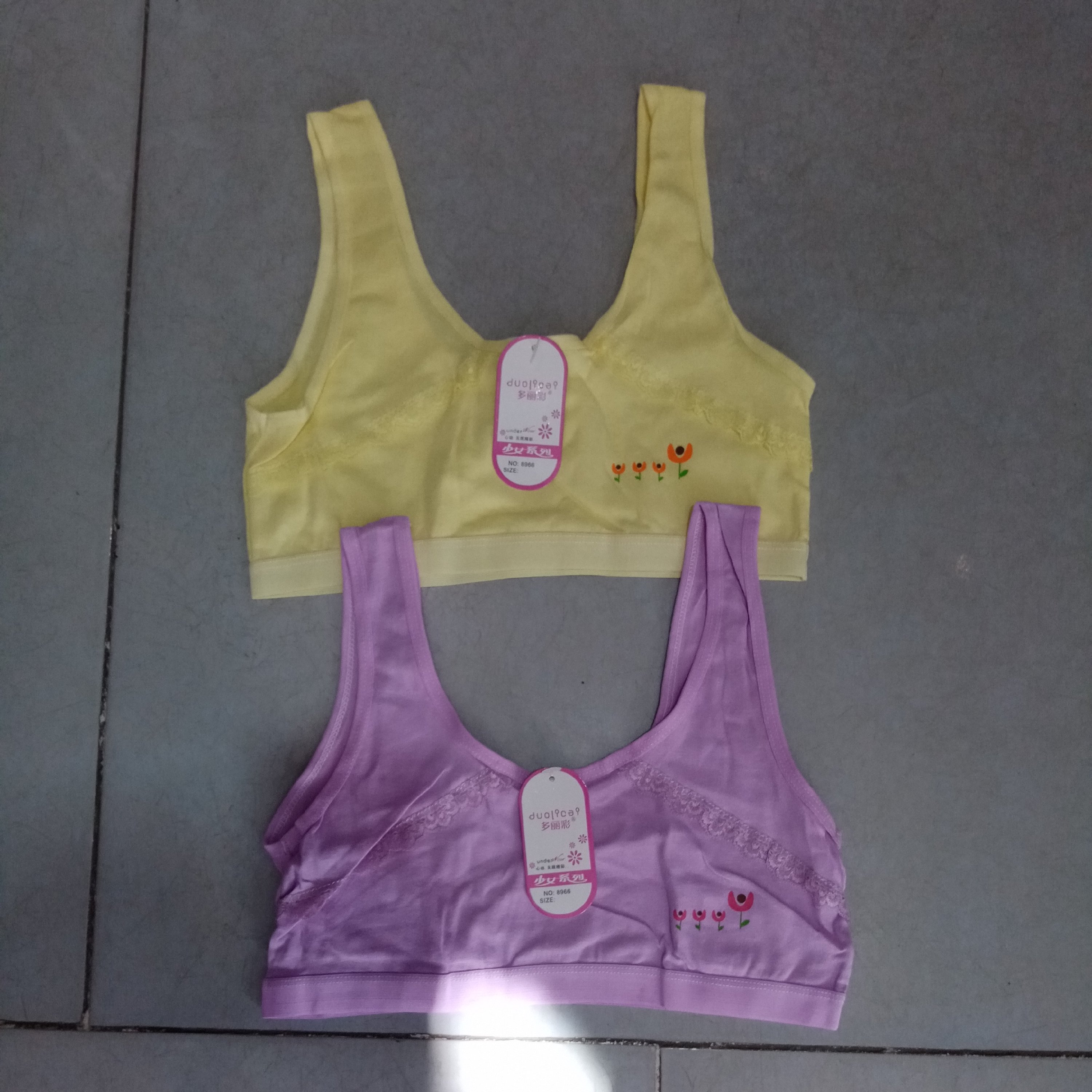 نیمتنه و لباس زیر دخترانه 