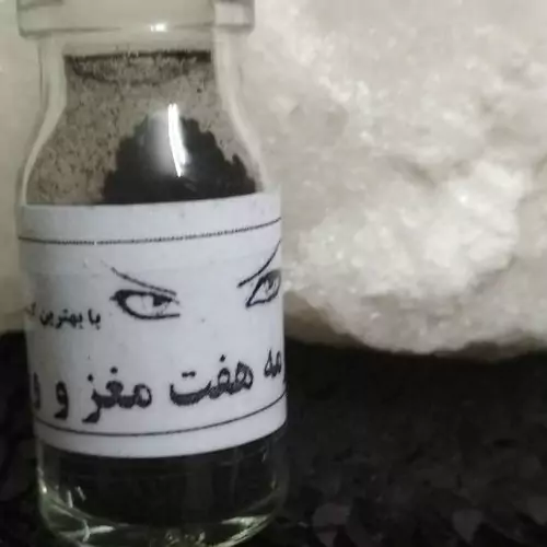 سرمه چشم هفت قلم اصل