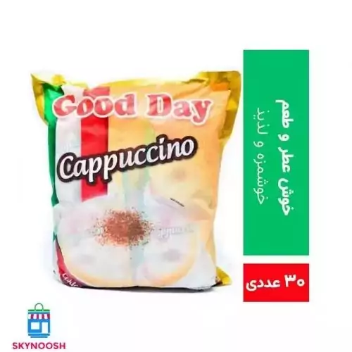 کاپوچینو فوری گوددی درجه یک اصل اندونزی(30ساشه ای)