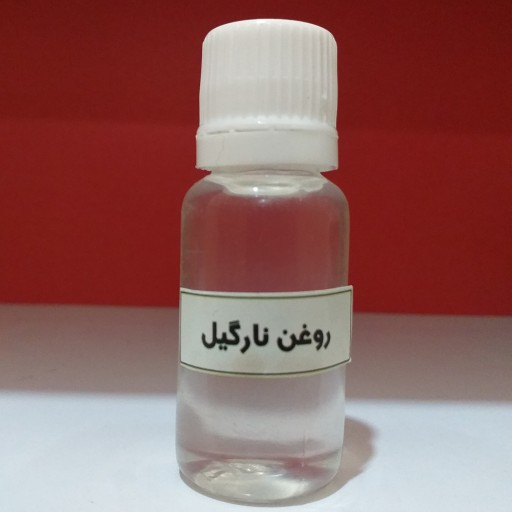 روغن نارگیل 20cc