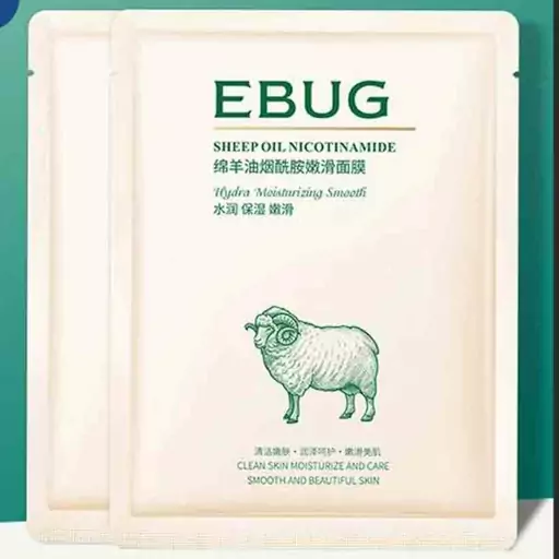 ماسک صورت ورقه ای روغن بز   ایباگ ebug