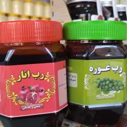 رب غوره و رب انار پک دو عددی 