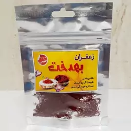 زعفران نگینی(4 گرم)