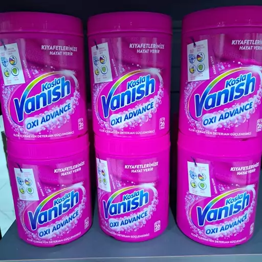 پودر لکه بر لباس  ونیش   800 گرم  Vanish