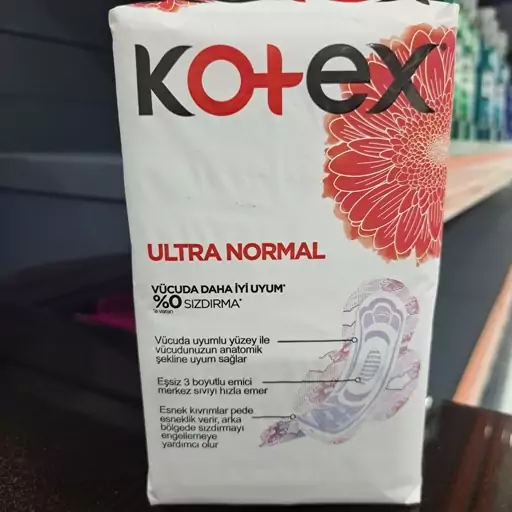 نوار بهداشتی کوتکس مدل Ultra Normal سایز نرمال بسته 24 عددی

