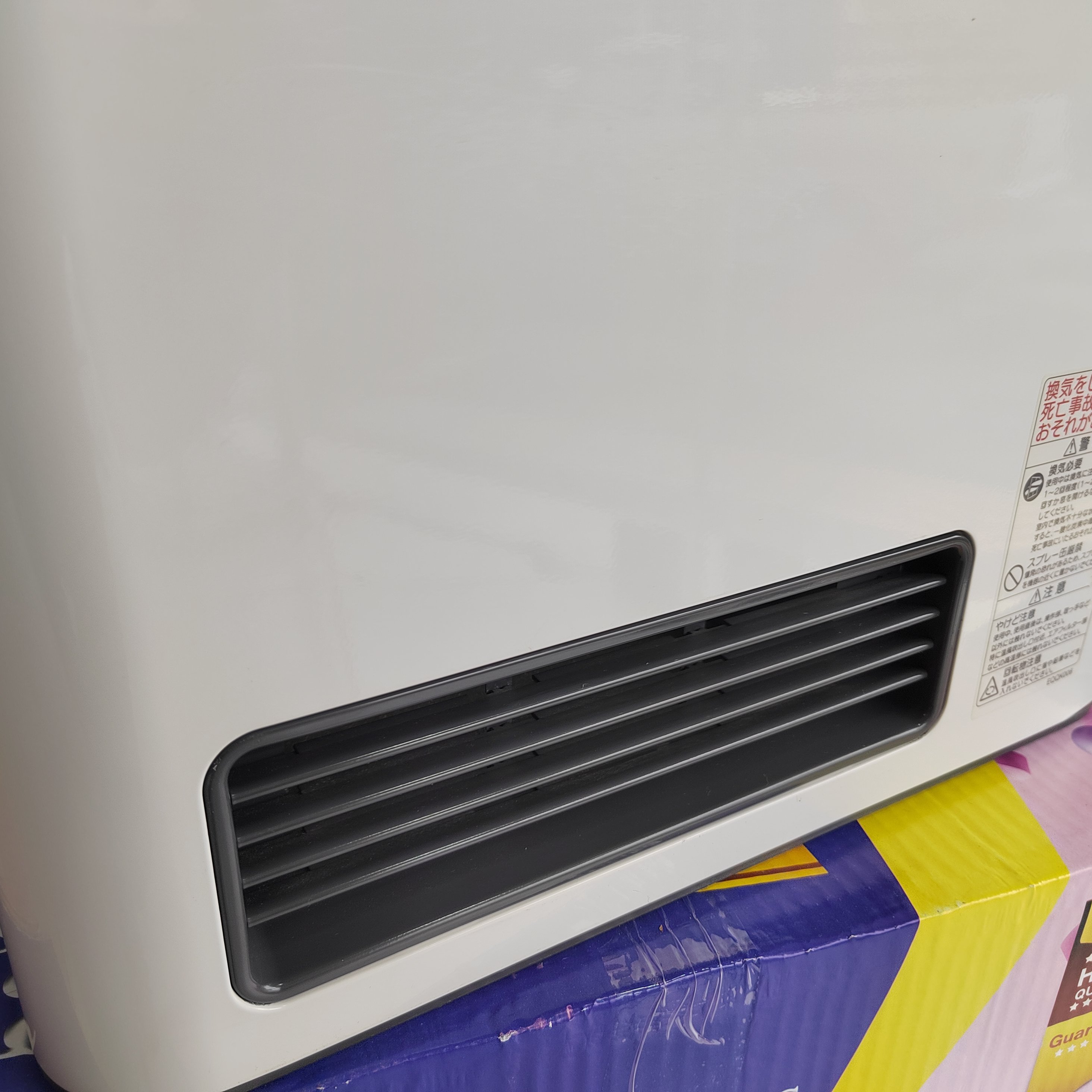بخاری گازی ژاپنی با توان 2500kw ژاپن مدل بالا طرح لوله ای