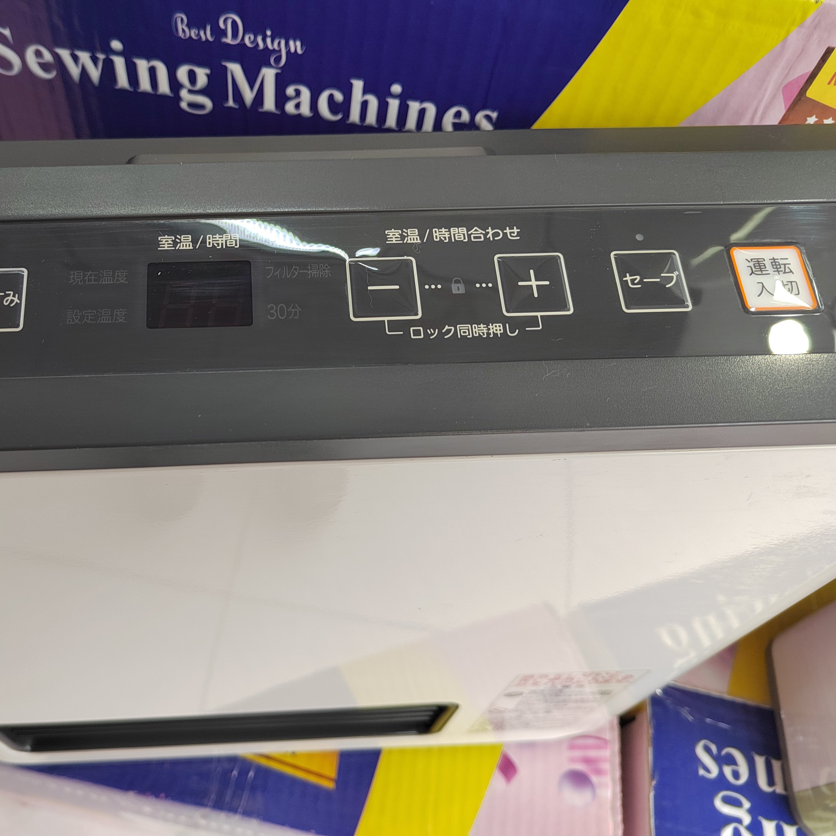 بخاری گازی ژاپنی با توان 2500kw ژاپن مدل بالا طرح لوله ای