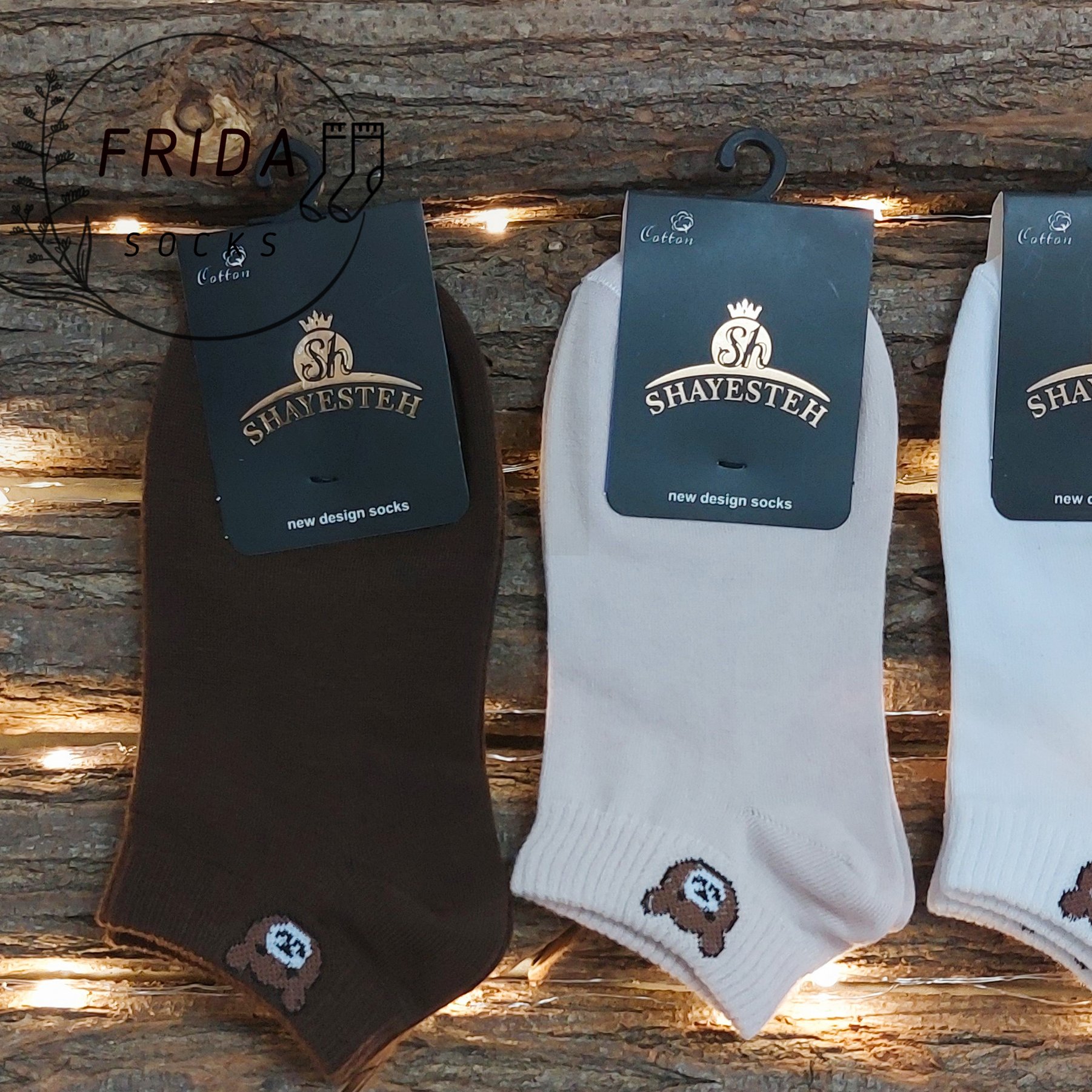 جوراب مچی تدی قهوه ایی رنگ نخ پنبه اورجینال درجه یک