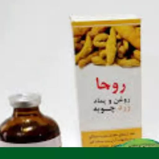 روغن زرد چوبه