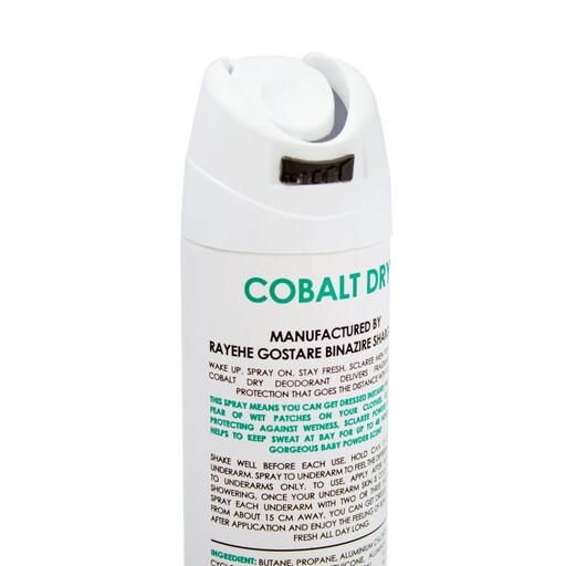 اسپری ضد تعریق مردانه اسکلاره مدل Cobalt Dry حجم 200 میلی لیتر

