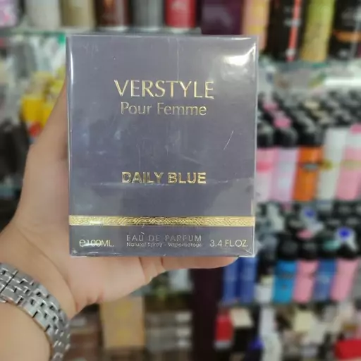 ادکلن زنانه زنیکس وراستایل دیلی بلو فمه (ورساچه دیلان بلو) Verstyle Daily Blue